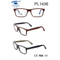 2017 New Collection PC Optical Eyewear (PL1436)